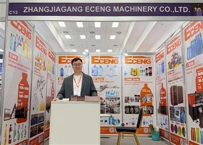 أخبار معرض ProPak East Africa 2026 / Eceng Machinery