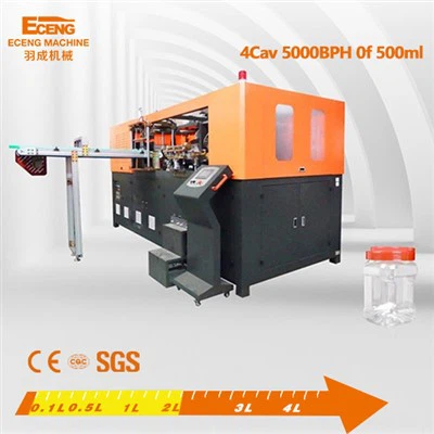 آلة تصنيع J4 جرة