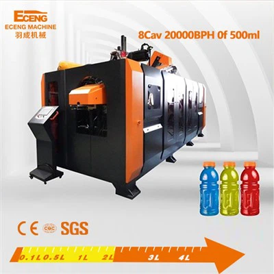K8 Bottle Hlowing Machine Price