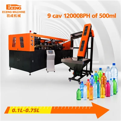 Q12000 آلة تصنيع الزجاجة البلاستيكية