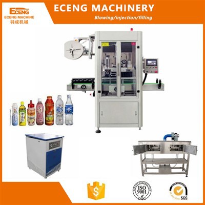 زجاجة عالية السرعة تقليص كم آلة وسم