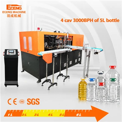 ycq -5 l -4 آلة صنع زجاجة زيت بلاستيكية