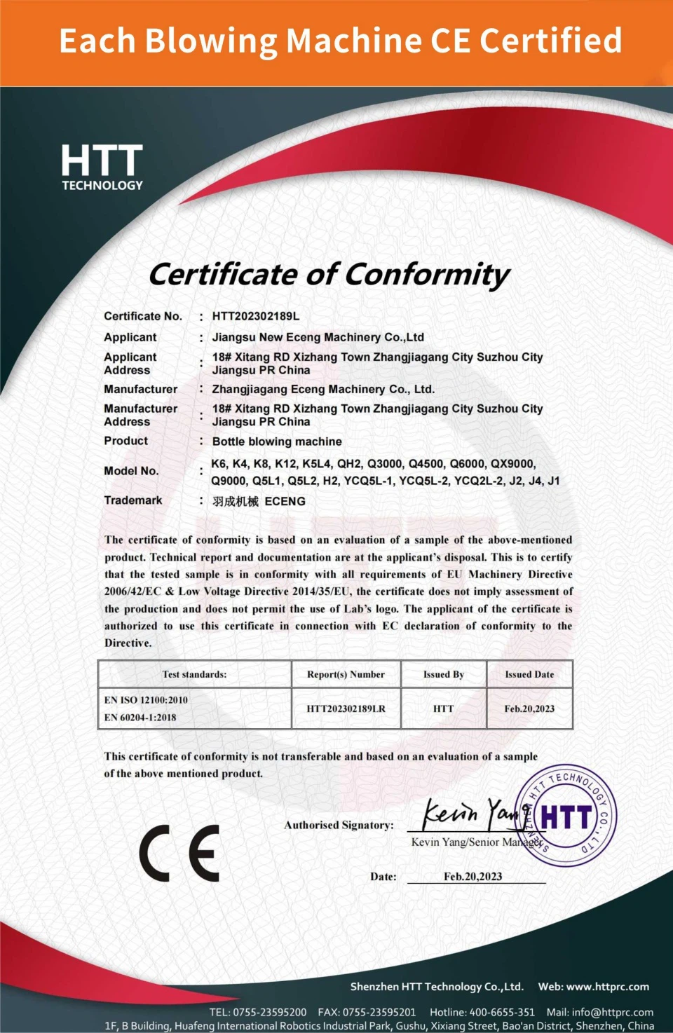 Brand Quality Service